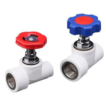 米星 水管管件配件PPR塑件截止阀，DN20*1/2（4分） 售卖规格：1个