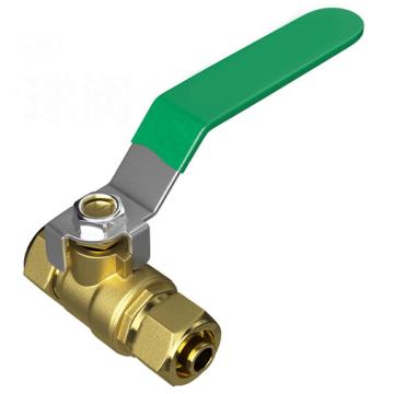 米星 铝塑管球阀 黄铜地暖铝塑阀门开关配件，4分铝塑阀门 售卖规格：1个