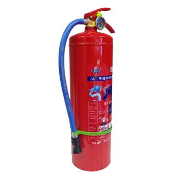 薪薪 GB4351-2023新标，手提式水基灭火器3L，MS/ABEF3 售卖规格：1个