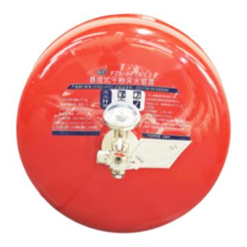 薪薪 悬挂式普通干粉灭火器6KG，温控，FZX-APT6/1.2 售卖规格：1个