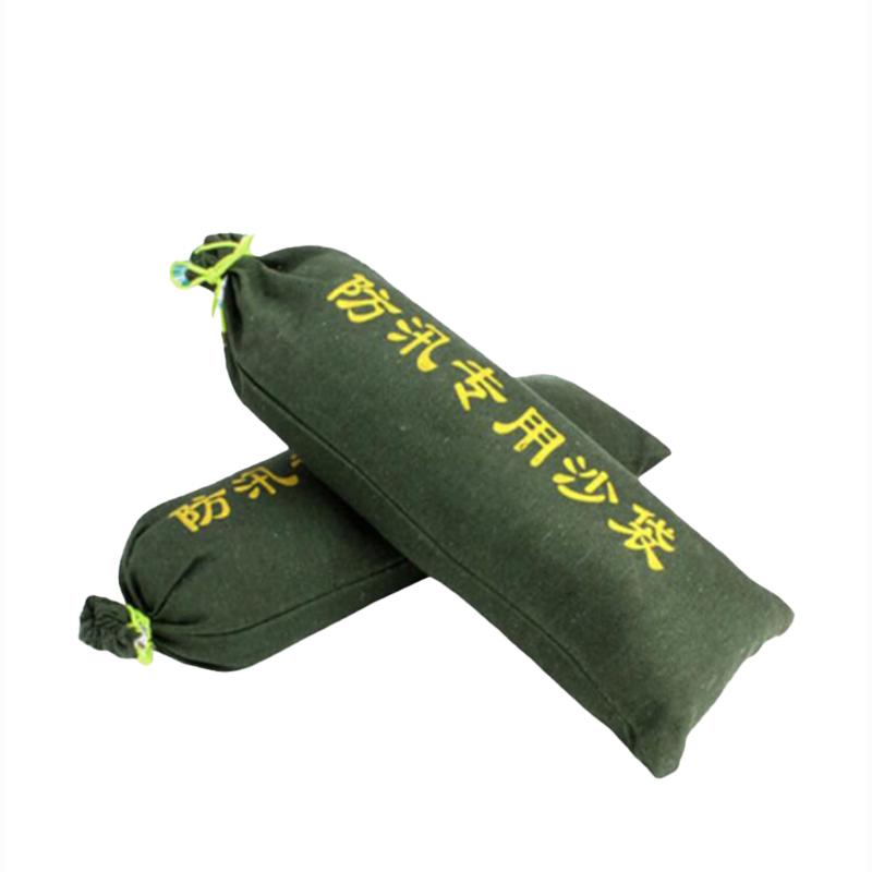 昊步 防汛沙袋，不掉色，加厚，30*70，可印LOGO 售卖规格：1个