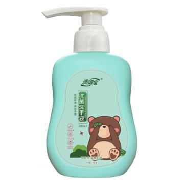 洗得宝 抗菌杀菌洗手液，XDB-XSY0056 售卖规格：1瓶