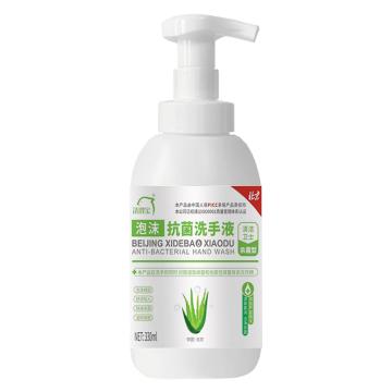 洗得宝 抗菌泡沫洗手液，XDB-XSY3103 售卖规格：1瓶