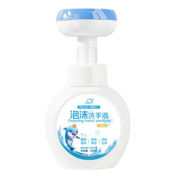 洗得宝 泡沫洗手液，XDB-XSY0728 售卖规格：1瓶