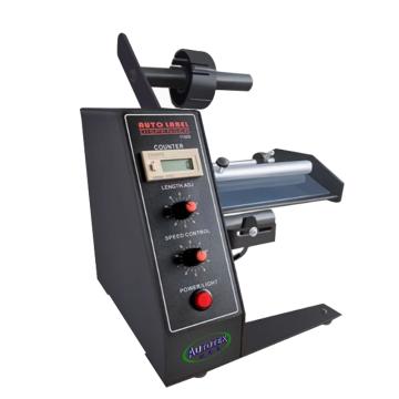 欧泰克 全自动计数标签剥离机，1150D 售卖规格：1台