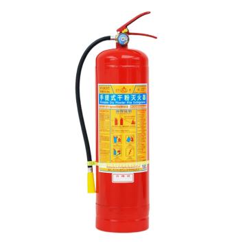 星浙安 GB4351-2023新标，手提式干粉灭火器8KG，MF/ABCE8 售卖规格：1个