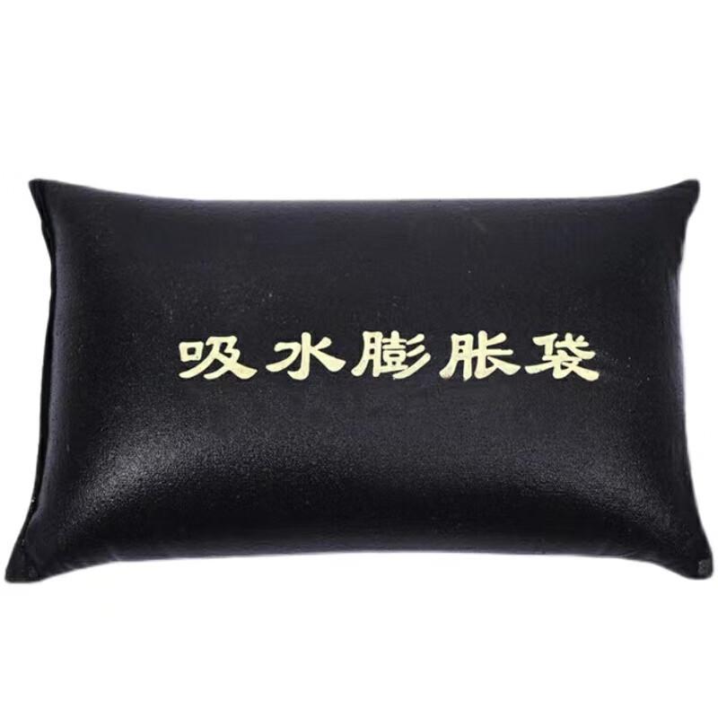 月桐 平口款防汛吸水膨胀袋,400×600mm,灰色，YT-PZDX1 售卖规格：1个