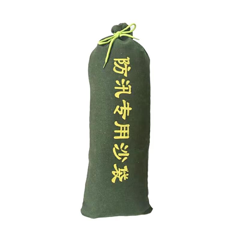 月桐 3*3加厚抽绳式防汛沙袋，YT-FXSX13  40×60cm 售卖规格：1个
