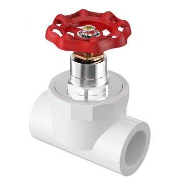 米星 PPR升降式截止阀，25 售卖规格：1个