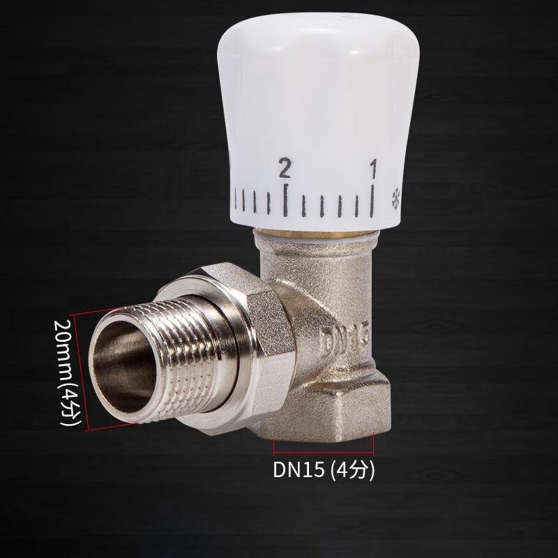 俱威 铜温控阀散热器手动镀铬温控调节阀，20(4分)丝扣角式 售卖规格：1个