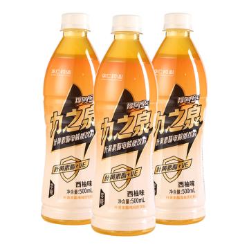 力之泉 叶黄素酯电解质饮料，500ML*15瓶/箱 纸箱装 售卖规格：1箱