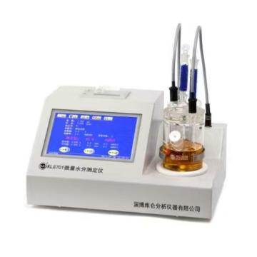 淄博库仑 微量水分测定仪，KLS701 售卖规格：1套
