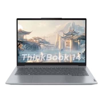 联想/Lenovo 笔记本电脑，Thinkbook14 R7-8745H/16G/1T/Win11家庭版/集显/14英寸/2年送修 售卖规格：1台