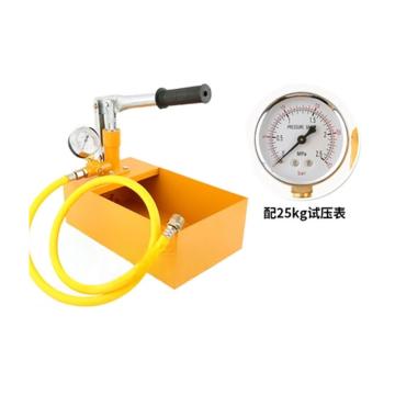 美泰锐思 手动试压泵 25KG加厚试压泵 180*300*100MM， MT-HBZSYB01 售卖规格：1台