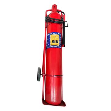 海天消防 GB8109-2023新标，推车式二氧化碳灭火器30KG，MTT/BE30 售卖规格：1个