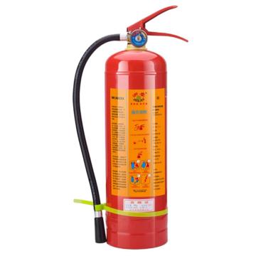 浙安 GB4351-2023新标，手提式干粉灭火器4KG，MF/ABCE4 售卖规格：1个