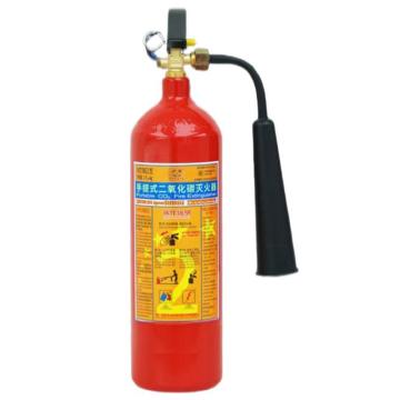 浙安 GB4351-2023新标，手提式二氧化碳灭火器2KG，MT/BE2 售卖规格：1个