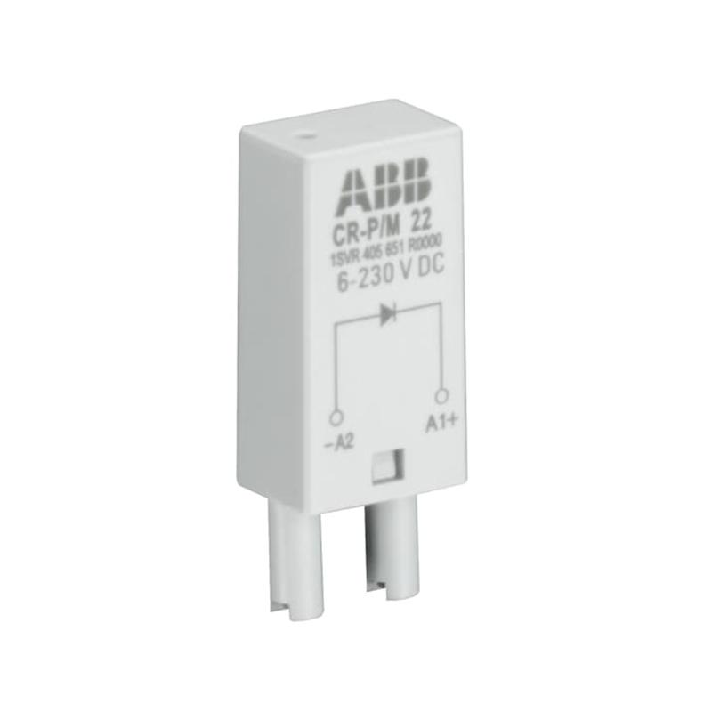 ABB CR 可插拔功能模块，10113125 CR-P/M 52C 售卖规格：10个/个