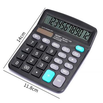 功成狮 计算器，HFJSQ-1-5 售卖规格：1个