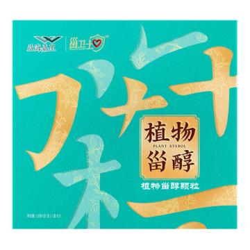 金龙鱼 植物甾醇颗粒，礼盒装 2g*30*2 售卖规格：1箱
