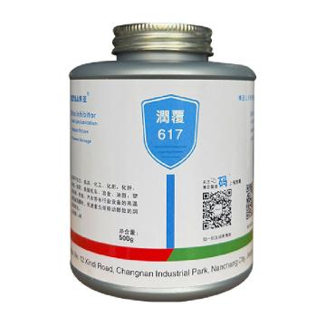 博亚 抗咬合剂，潤覆617- 售卖规格：500克/罐