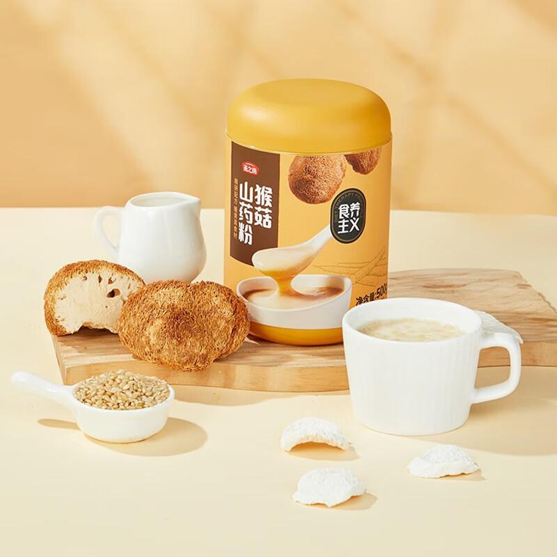 燕之坊 山药粉，猴菇山药粉500g 售卖规格：1罐