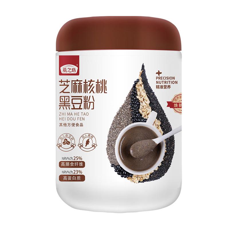 燕之坊 黑豆粉，芝麻核桃黑豆粉（焕新版）500g 售卖规格：1罐