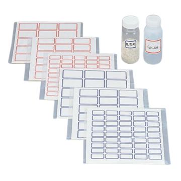 亚速旺/Asone 实验室用标签 小张 红，6-703-01 售卖规格：315张/盒