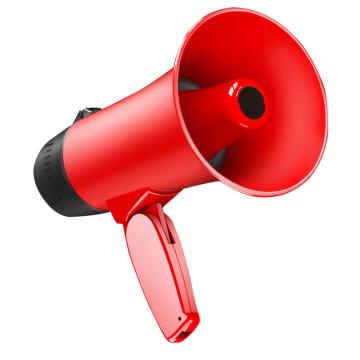 安赛瑞 喊话器，EA100334 22×13.5cm 红色 售卖规格：1盒