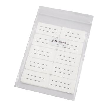 亚速旺/Asone 实验室用无尘室用标签 EC-2 1盒(100张)，7-103-02 售卖规格：100张/盒