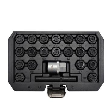 易尔拓/YATO 宝马防盗螺丝套筒组套，YT-060303 售卖规格：1套