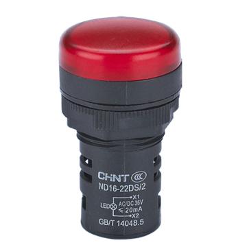 正泰/CHINT 信号灯，ND16-22B/2 AC/DC 220V 红 售卖规格：1个