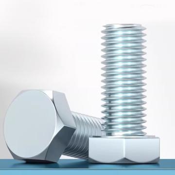 闽都 8.8级六角螺栓，M20*75淬白M20碳钢塑料袋/纸盒GB/T6170-2015镀锌8.8级75mm单位：只