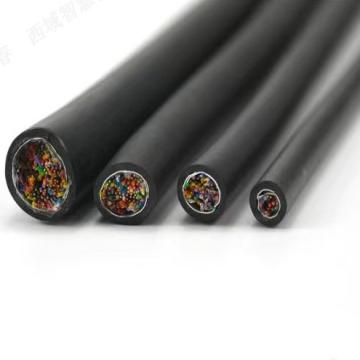 中缆天泰 市话电缆,HYAT-50×2×0.5 售卖单位:米