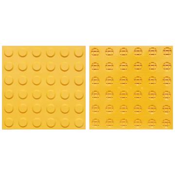 安赛瑞 盲道板，EA101427 300×300×1.2mm PVC黄色 售卖规格：10套/包