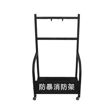 安赛瑞 防暴器材放置架，EA101372 55*40*98cm 冷轧钢黑色 售卖规格：1个