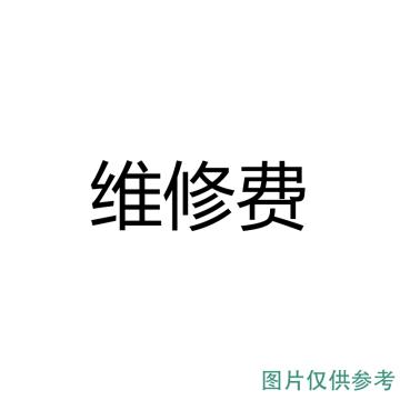 康赛 风冷工业冷水机维修，ICA-10 售卖规格：1次