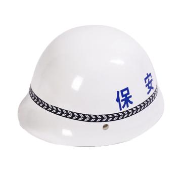 安赛瑞 保安防暴头盔，EA101424 直径约28cm 高约16cm PC白色 售卖规格：1个