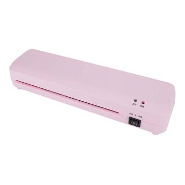 力晴 塑封机，HX-A4F1 售卖规格：1台