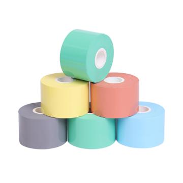 中垒 硅胶自粘带，0.3mm*50mm*5m ZL6030si 黄 阻燃 售卖规格：5米/卷