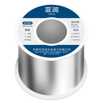 亚润 有铅锡丝 500g/线径0.8mm，YR-SNPB-500-08 售卖规格：1卷