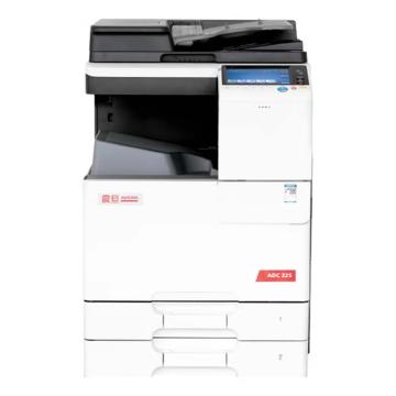 震旦/AURORA A3+ 彩色激光多功能三合一，一年保赠市区安装，ADC225+输稿器+双纸盒 售卖规格：1台