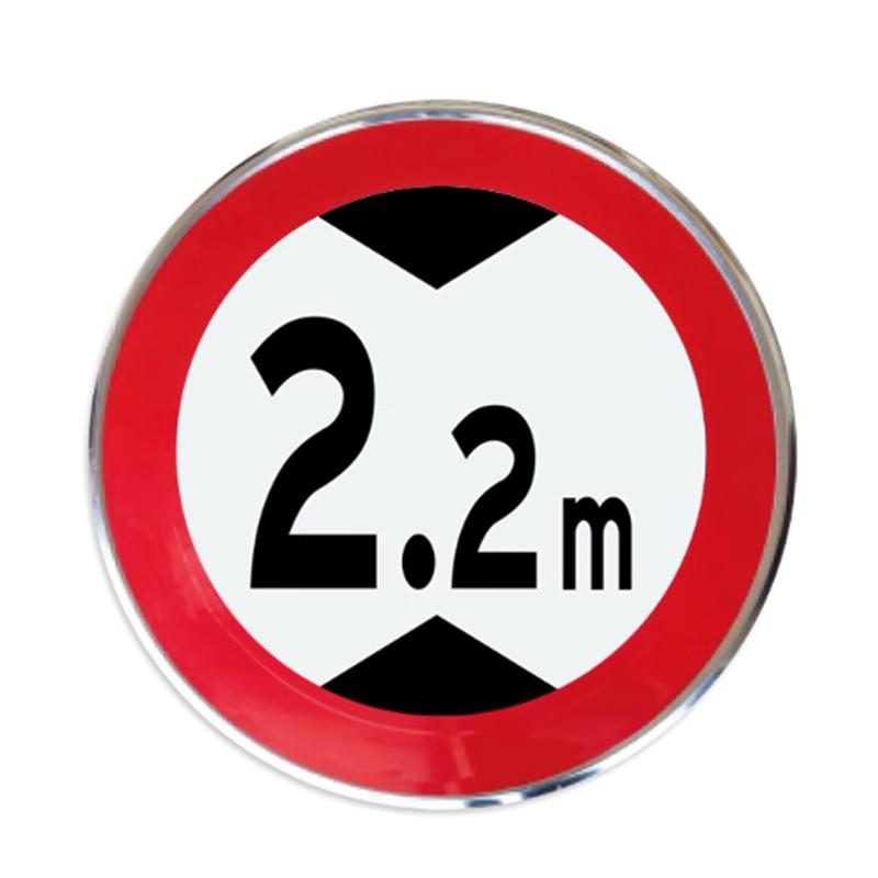 月桐 交通安全标识，YT-XJBS89 限高2.2米 圆形φ400mm 送抱箍螺丝 售卖规格：1个