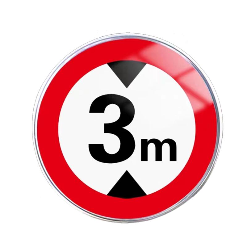 月桐 交通安全标识，YT-XJBS81 限高3米 圆形φ400mm 送抱箍螺丝 售卖规格：1个