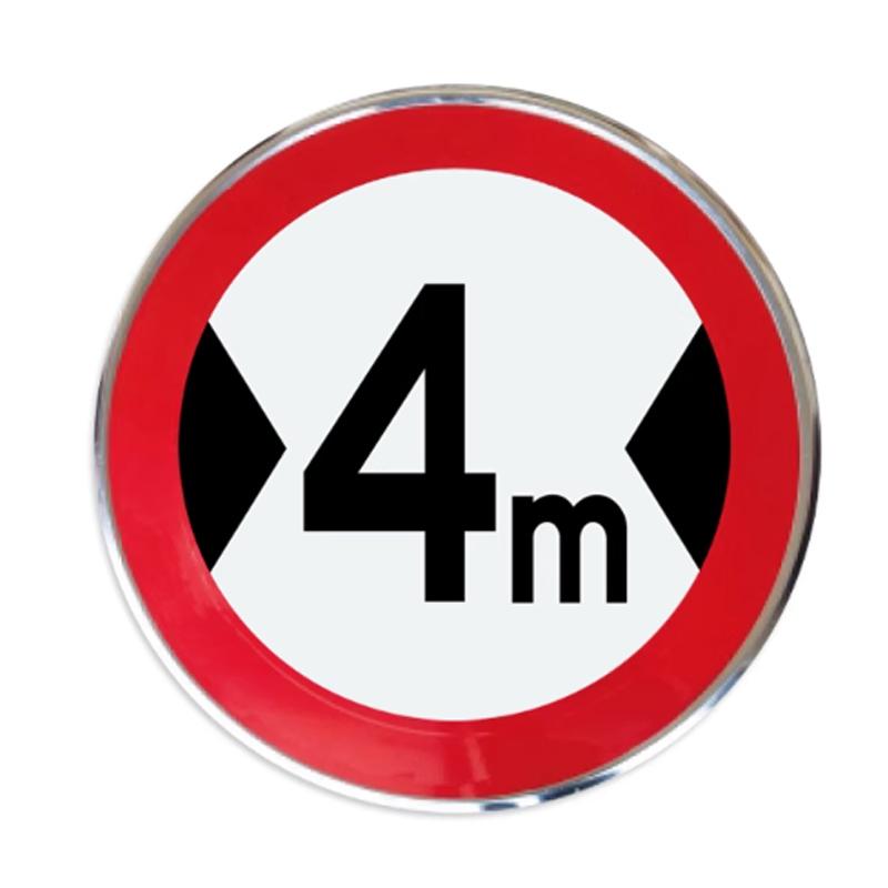 月桐 交通安全标识，YT-XJBS79 限宽4米 圆形φ600mm 送抱箍螺丝 售卖规格：1个