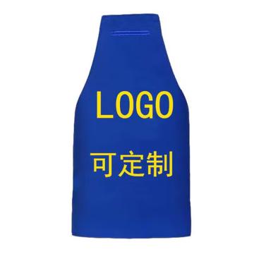 久臻 袖标定制，YJS259，深蓝底(双层加厚普通字+logo) 售卖规格：1个