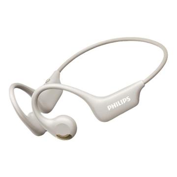 飞利浦/PHILIPS 骨传导概念挂耳式真无线开放式不入耳夹式蓝牙耳机，TAA1708 白色 耳机*1，充电线*1，说明书*1 售卖规格：1个