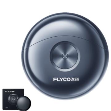 飞科 电动剃须刀，FS891 电压5V,充电1h,使用60min 售卖规格：1个