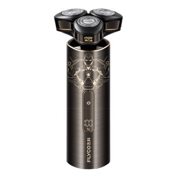 飞科 电动剃须刀，FS989 电压5V,充电1h,使用90min,漫威钢铁侠联名,电流1A 售卖规格：1个