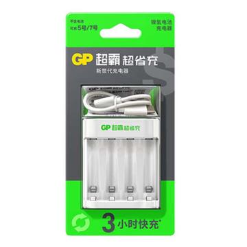 超霸 充电器，GPKB01GW130-2IL4 （附4节5号镍氢充电电池） 售卖规格：1套
